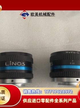 LIONS MEVIS-C 25mm F16 德国罗顿斯议价