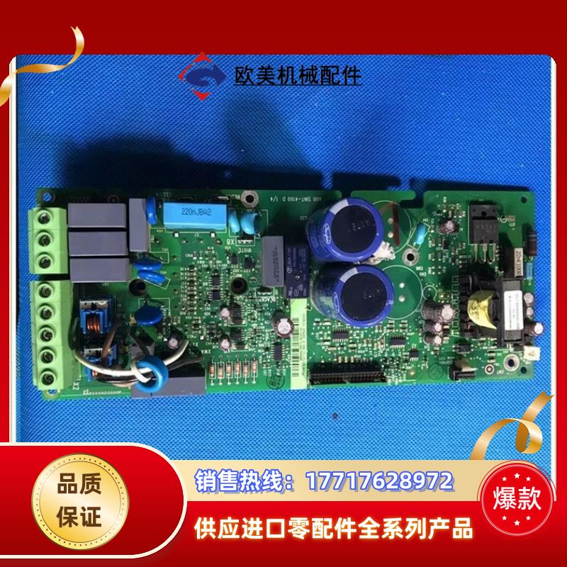 ABB变频器ACS510系列4KW电源板底板触发板驱动板主板议价