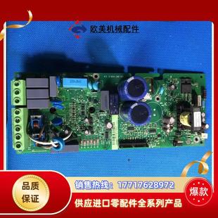 ABB变频器ACS510系列4KW电源板底板触发板驱动板主板议价