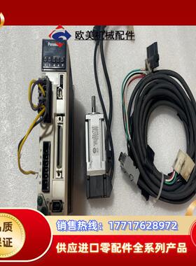 伺服驱动器电机100W 后带线 脉冲型MADLN0议价
