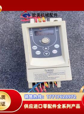 三基变频器 075KW 380V S900-4T075G议价