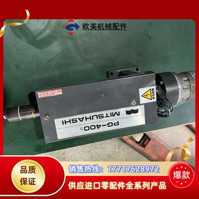 三桥纠偏PD-400推动器PDN-650b三桥MITSUHA议价