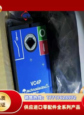 Technoelectric VC4P 3X630A隔离开关议价
