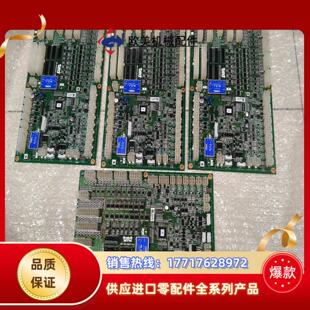 TMT控制板RIO04-V02 原装现货议价出售需要来聊议价