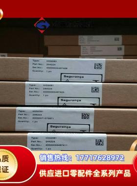 全新原装倍加福安全栅HID2081有4个议价