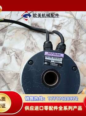 Hi-TDrive伺服电机FH2000，FHA-25B-议价