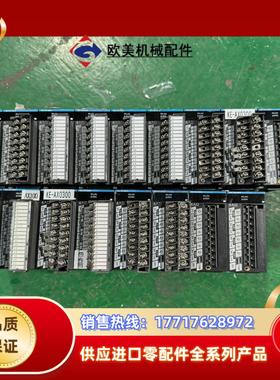 汇川plcgl10-4ad-xd功能正常议价