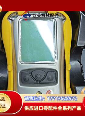 华瑞PGM-6208，RAE MultiRAE LITE议价
