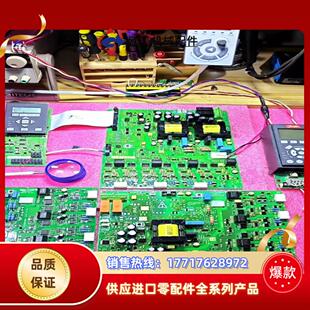 130B6060DT15R2丹佛斯变频器电源驱动板议价