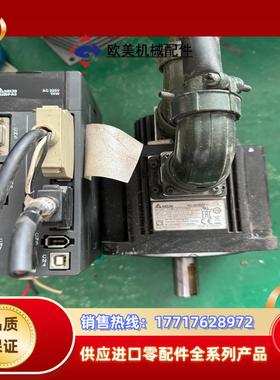 台达伺服asd-a2-1021-lecma-e11310r议价