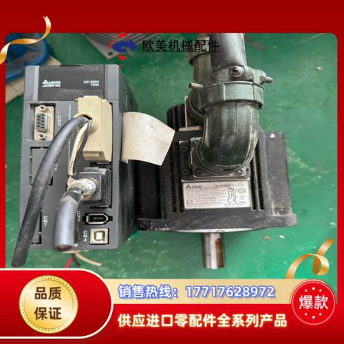 台达伺服asd-a2-1021-lecma-e11310r议价