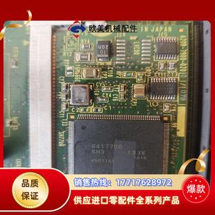 a20b 0200议价 3900