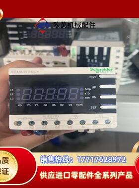保护器3DM2-WRDUH议价