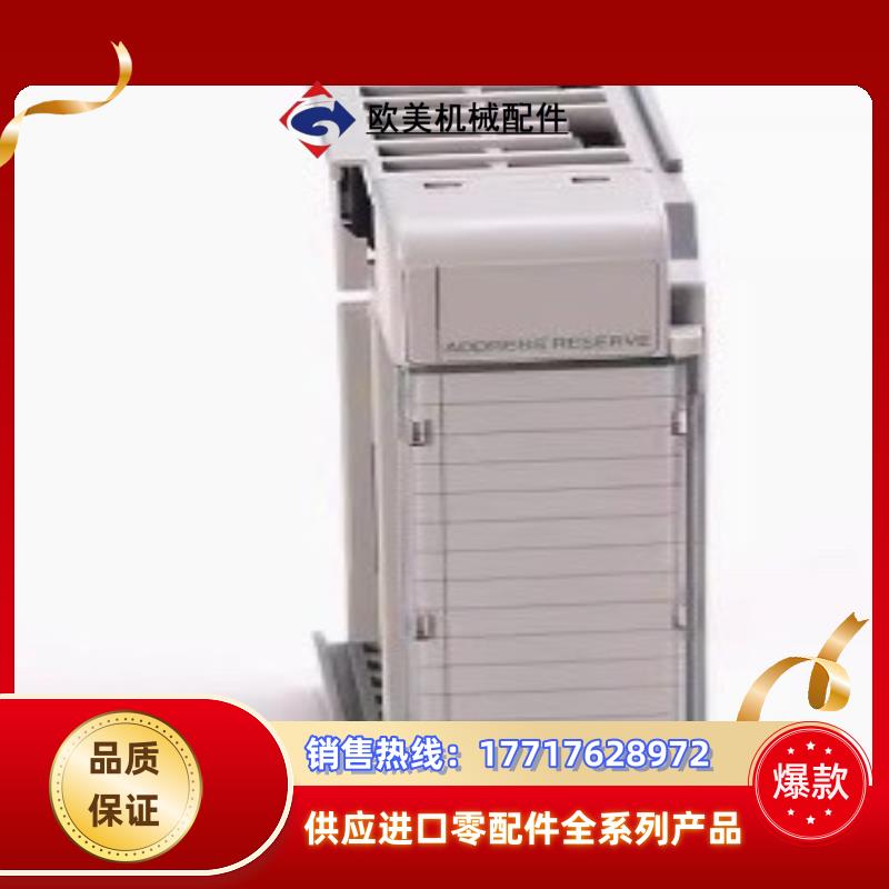 1769-ARM 罗克韦尔正品模块议价