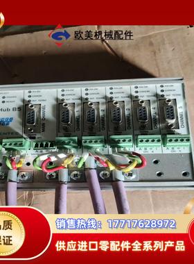 ProfiHub B5 profibus 接口扩展模块议价