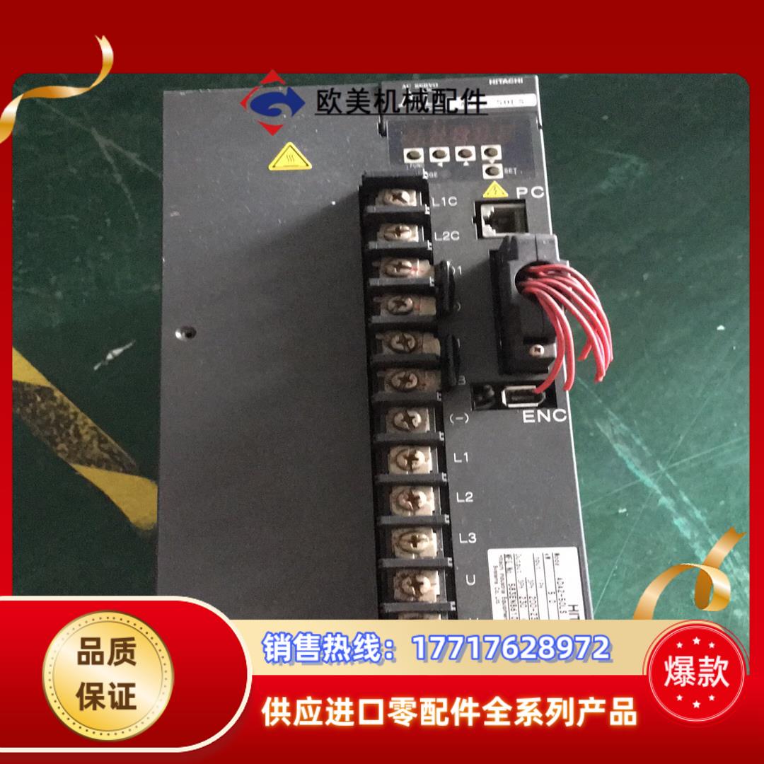 ADA2-50LS 模拟控制型 伺服驱动器5KW议价