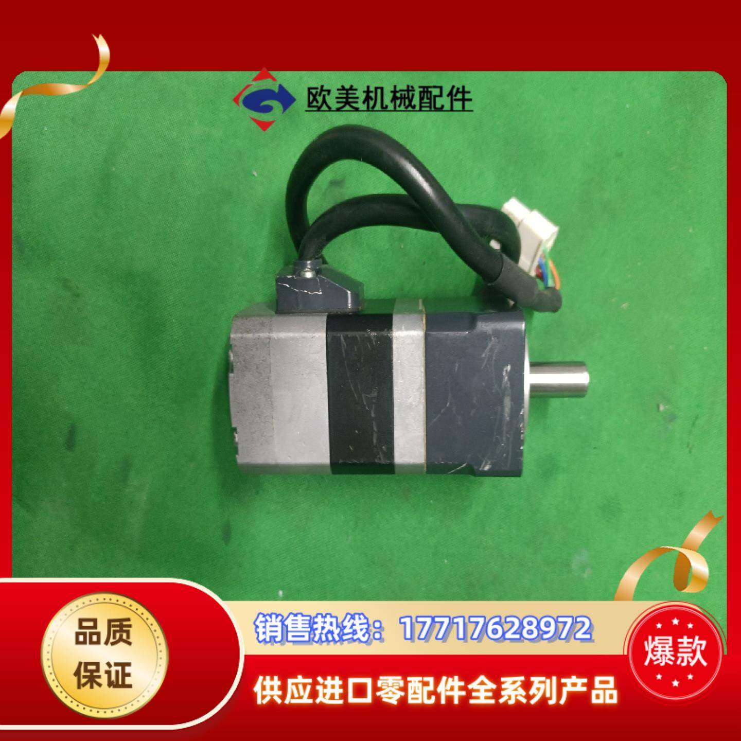 东方谐波 ARLM46AC-H100议价,3C数码配件,隔离器/耦合器,淘宝优惠券,粉丝福利购,淘宝优惠卷