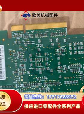 LSI SAS 3801E HBA 卡 ，L3-01123-议价