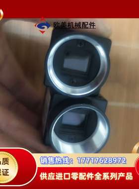 工业相机STC-MBS202P0E橙色新功能联系议价