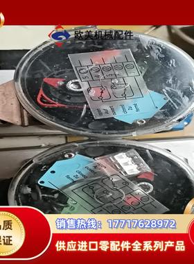 ROTECH PCR8MVAZ议价