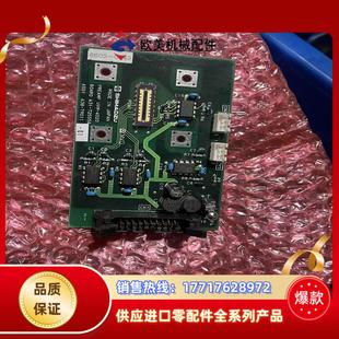 UVM 72555A 4020议价 631 岛津shimadzu