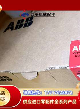 PM5032-T-ETH CPU模块，2MB以太网处议价
