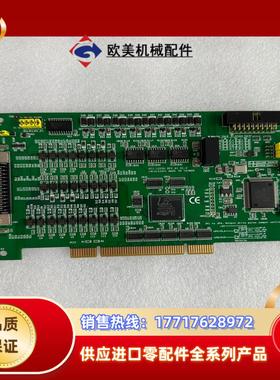 研华采集卡PCI-1220U-REVA1 议价