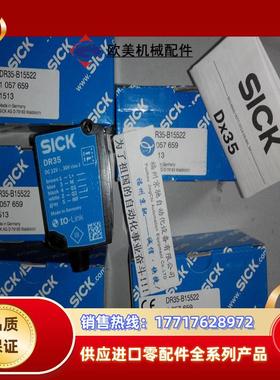 1057659   DR35-B15522现货 DS35-B15521   1057654 SICK议价