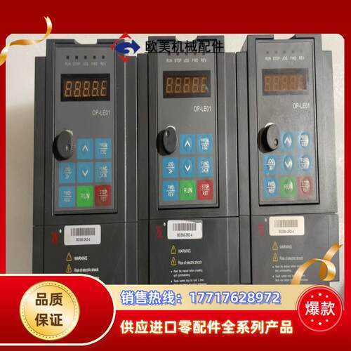 富凌变频器BD350-2R2-4三台22kw 380V议价