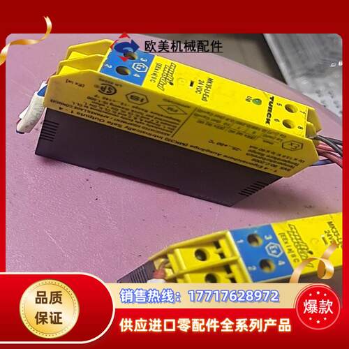 MK33-L1-EX024VDC议价