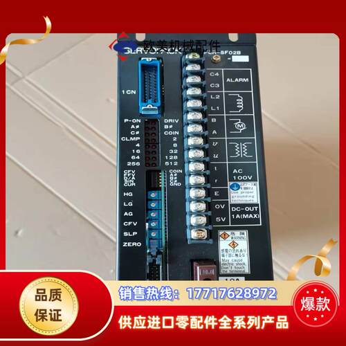 安川伺服 CPCR－SF01B CACR-PR 伺服驱动器议价
