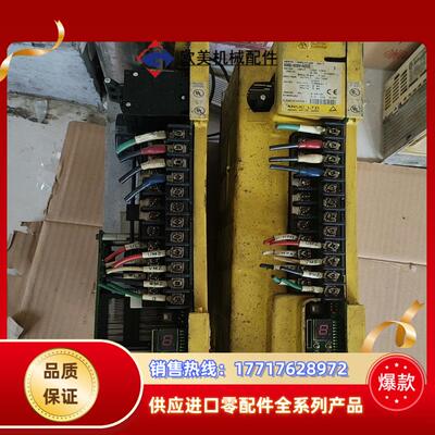 发那科驱动器两台A06B-6089-H203议价
