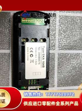 EKA164B(084B8575）丹佛斯温度显示器带调节按钮议价