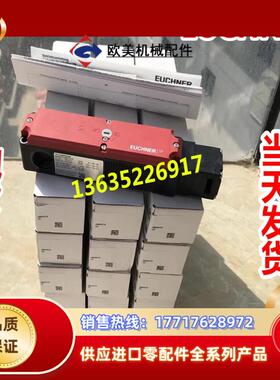 现货TP4-2131A024M 原装084139 TP4-4121A024M TP3-537A110M议价