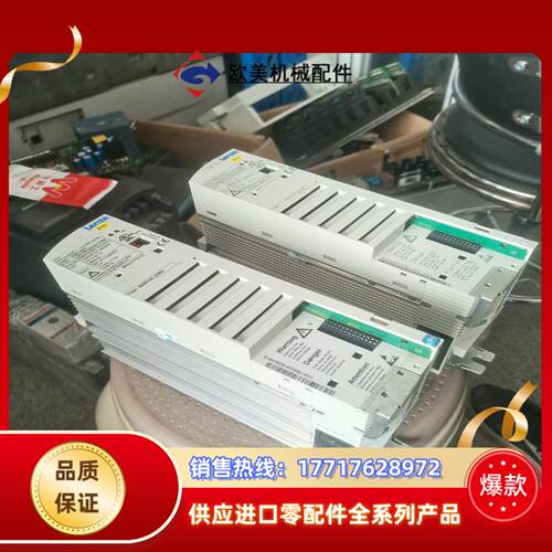 e82ev152-2c9009新伦茨e82ev 8200议价