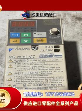 安川变频器VSmini V7安川02kw 议价