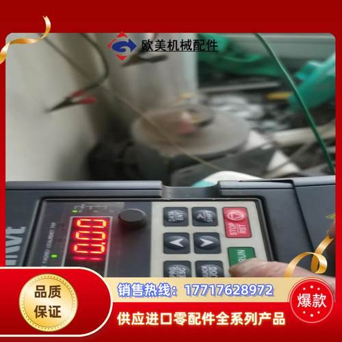 INVT英威腾变频器 220V GD10-0R2G-B-F议议价