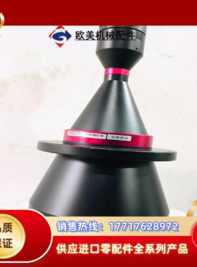 视清远心镜头 DTCM430-150-C-AL 43寸C口议价
