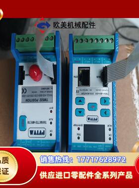 派利斯 TM591-B00-G00 TM522-A00-B0议价