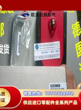 MGB-L2-ARA-AM5A1-S1-R-121190现货原装正品议价