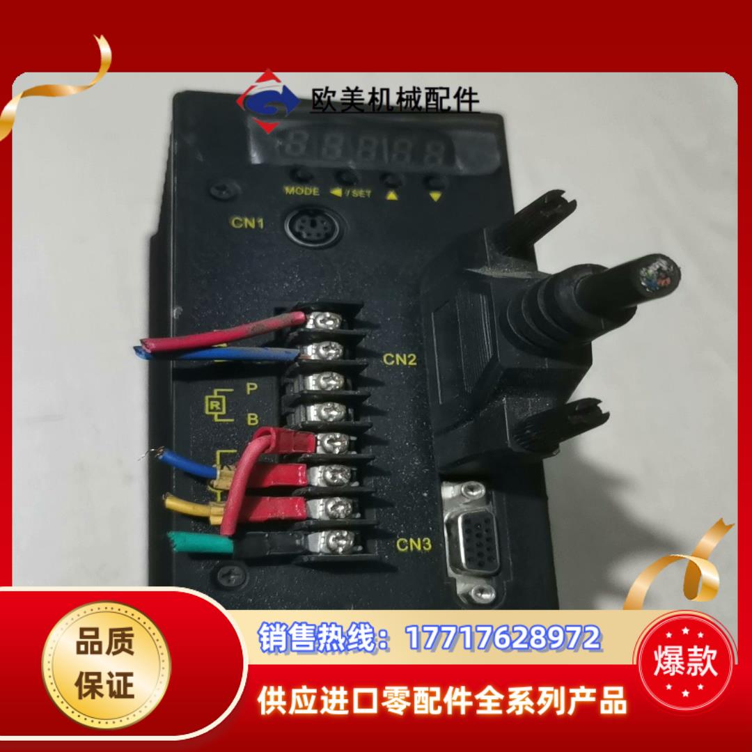 森创MS0040A交流伺服驱动器议价议价