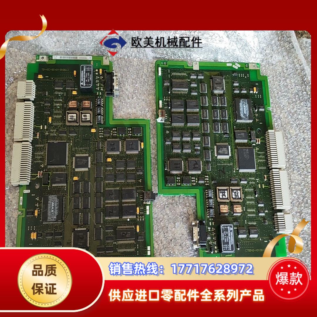 c79040-a9438-c64-01议价