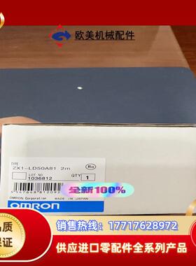 SRT2-ROC16  Q81BD-J71GF11-T2议价