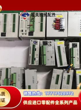 DVP28SV11TDVP28SV11T2R214SS议价