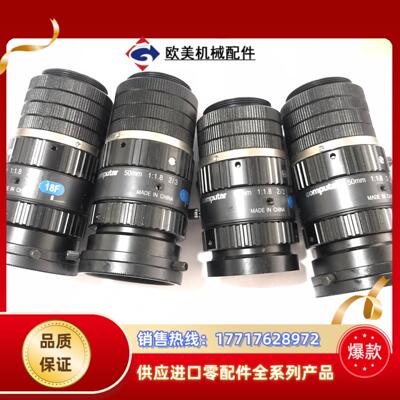 Computar康标达 M5018-MP2 50mm焦距议价