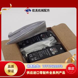 全新倍加福光电RLK39 Z3140a116有议价