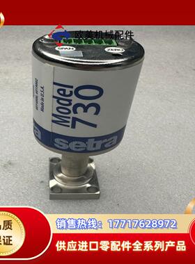 西特 Model 730 真空传感器议价