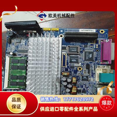 WYSE V90LE 902144-07L 15GVA125议价
