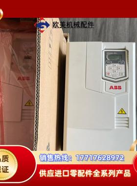 ACS580-01-062A-4ABB变频器30KW全新未使议价