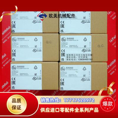 IFM SI5000 易福门全新液体气体传感器 SID10ABBFPKG/US-100议价